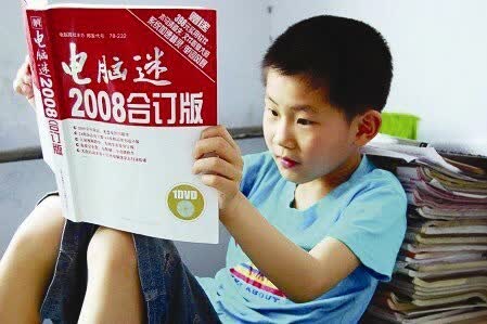Cuộc đời ngang trái của 'thần đồng' học xong chương trình tiểu học trong 1,5 ngày, 10 tuổi thi đỗ ĐH: Hệ quả của việc 'ép chín' con trẻ? - Ảnh 2. Cuộc đời ngang trái của 'thần đồng' học xong chương trình tiểu học trong 1,5 ngày, 10 tuổi thi đỗ ĐH: Hệ quả của việc 'ép chín' con trẻ? - Ảnh 2.