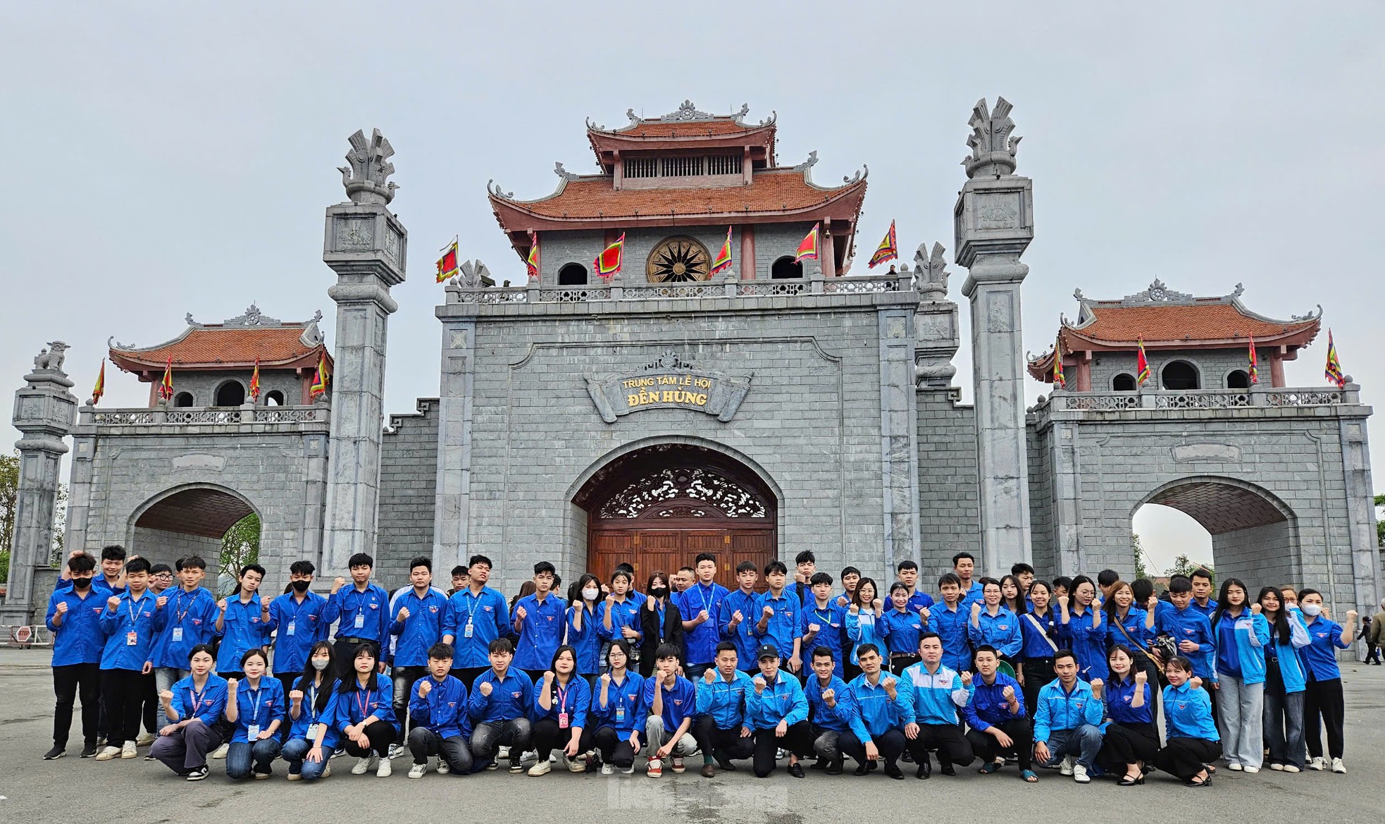 Huy động 4.000 thanh niên tình nguyện tham gia phục vụ lễ Giỗ Tổ Hùng Vương ảnh 1