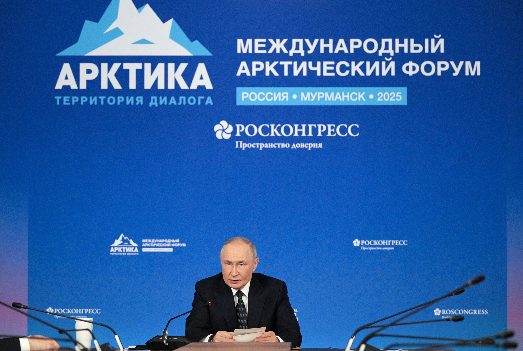 Ông Putin lên tiếng chuyện ông Trump muốn sáp nhập Greenland- Ảnh 1. Ông Putin lên tiếng chuyện ông Trump muốn sáp nhập Greenland- Ảnh 1.