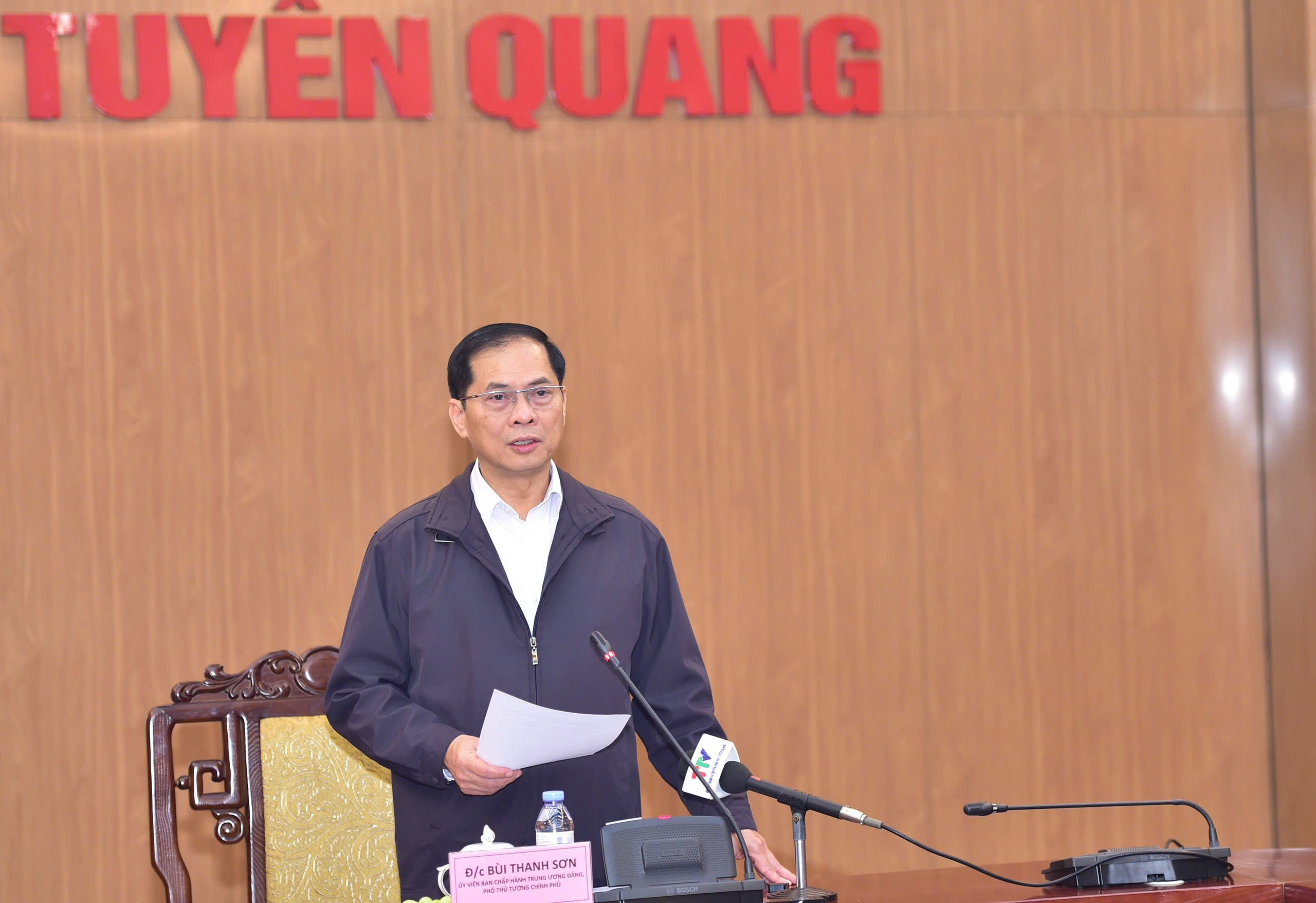 Phó thủ tướng Bùi Thanh Sơn: Phải bù lại tiến độ cao tốc Tuyên Quang - Hà Giang- Ảnh 1. Phó thủ tướng Bùi Thanh Sơn: Phải bù lại tiến độ cao tốc Tuyên Quang - Hà Giang- Ảnh 1.