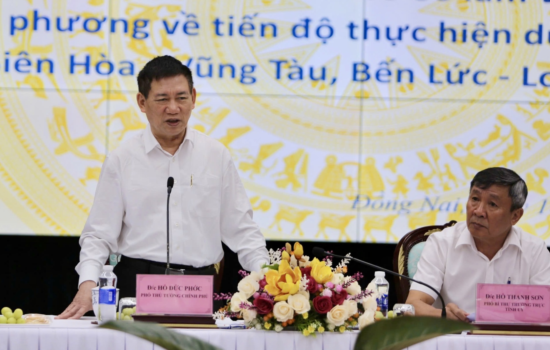 Phó thủ tướng Hồ Đức Phớc: Sẵn sàng thi công ngay khi có thêm mặt bằng cho cao tốc- Ảnh 1. Phó thủ tướng Hồ Đức Phớc: Sẵn sàng thi công ngay khi có thêm mặt bằng cho cao tốc- Ảnh 1.