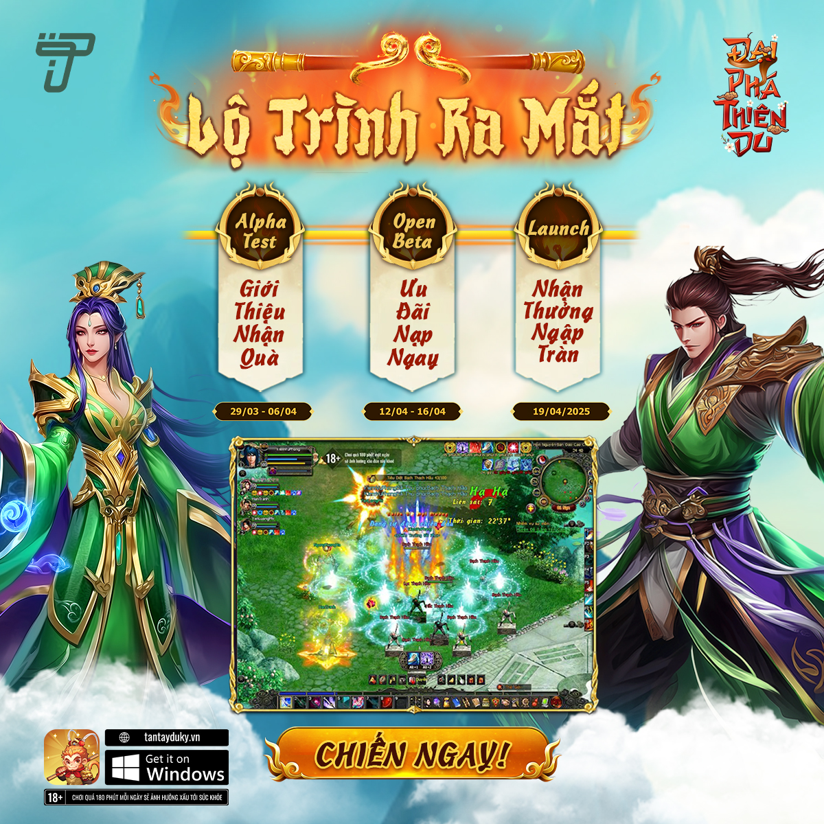 Huyền thoại trở lại: Tepaylink ra mắt MMORPG Đại Phá Thiên Du- Ảnh 3. Huyền thoại trở lại: Tepaylink ra mắt MMORPG Đại Phá Thiên Du- Ảnh 3.