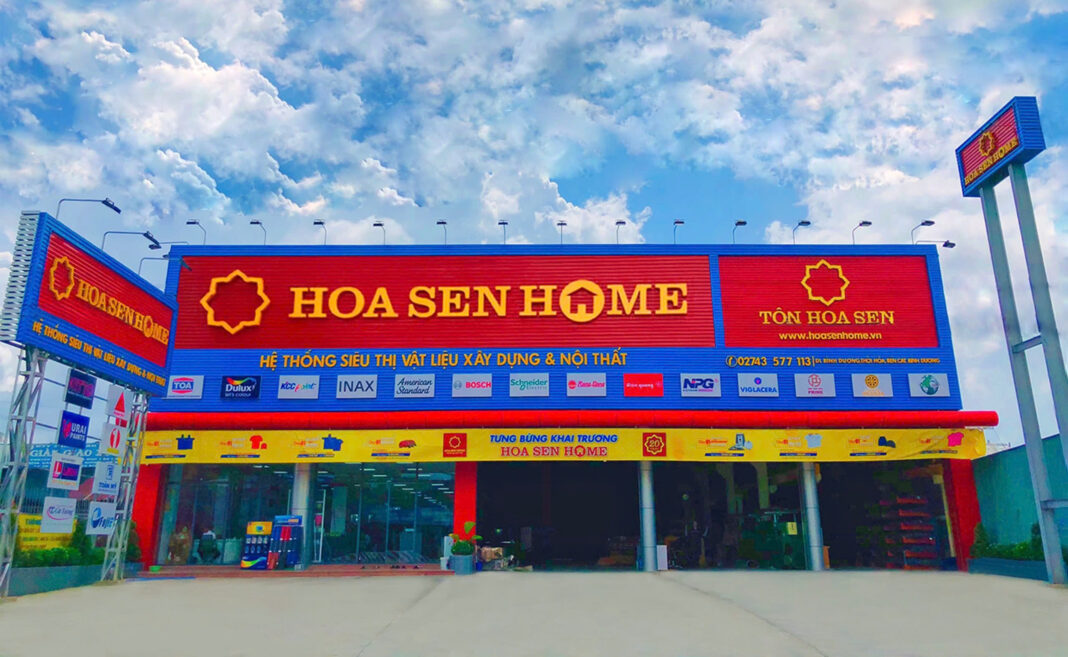 HSG: Lợi nhuận sau thuế uớc lũy kế 07 tháng NĐTC 2024-2025 đạt 460 tỷ đồng, hoàn thành 92% kế hoạch đề ra
